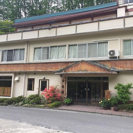 ホテルKinryuen 沼田市 エクステリア 写真