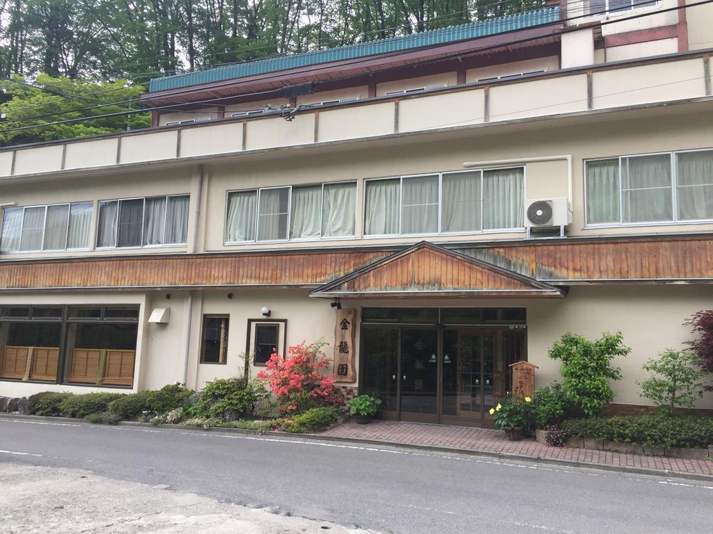 ホテルKinryuen 沼田市 エクステリア 写真